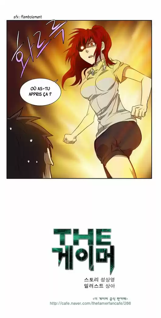 Read The Gamer (fr) Manga Online