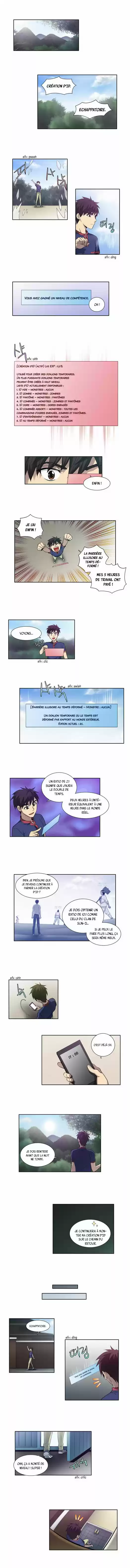 Read The Gamer (fr) Manga Online