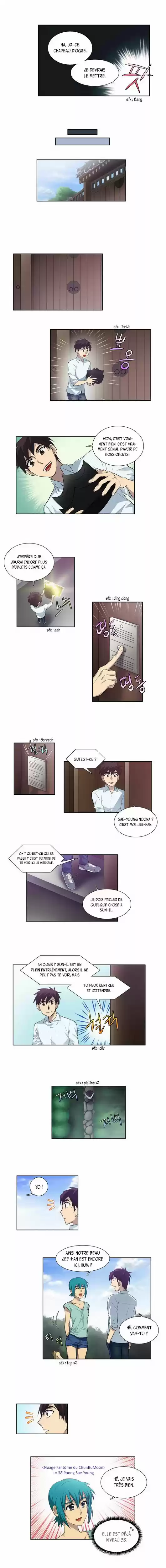 Read The Gamer (fr) Manga Online