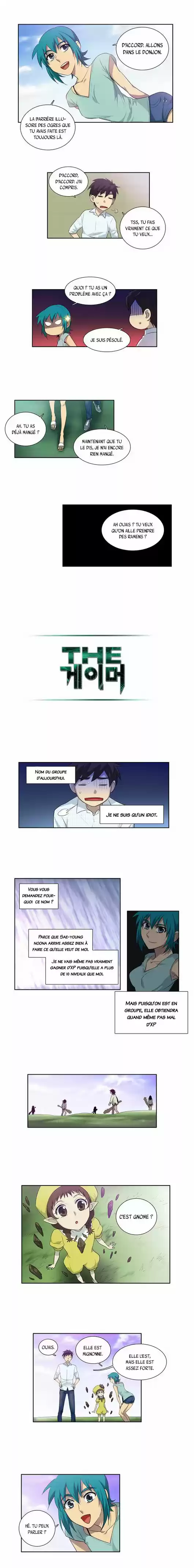 Read The Gamer (fr) Manga Online