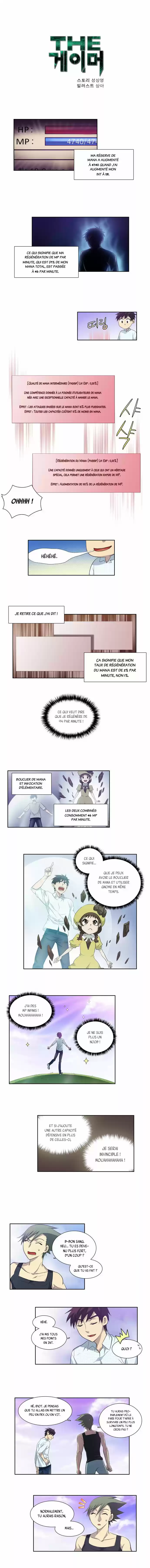 Read The Gamer (fr) Manga Online