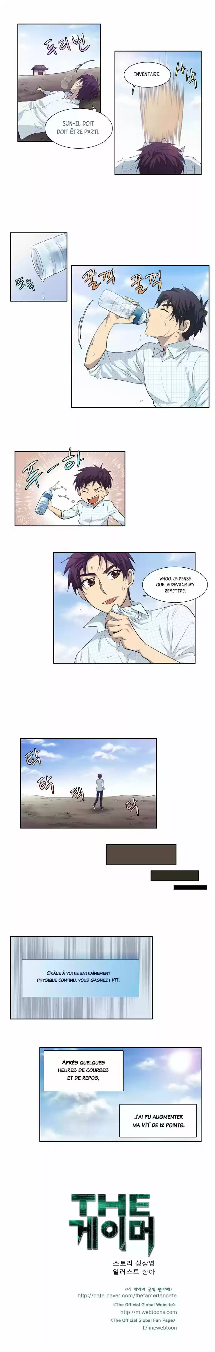 Read The Gamer (fr) Manga Online