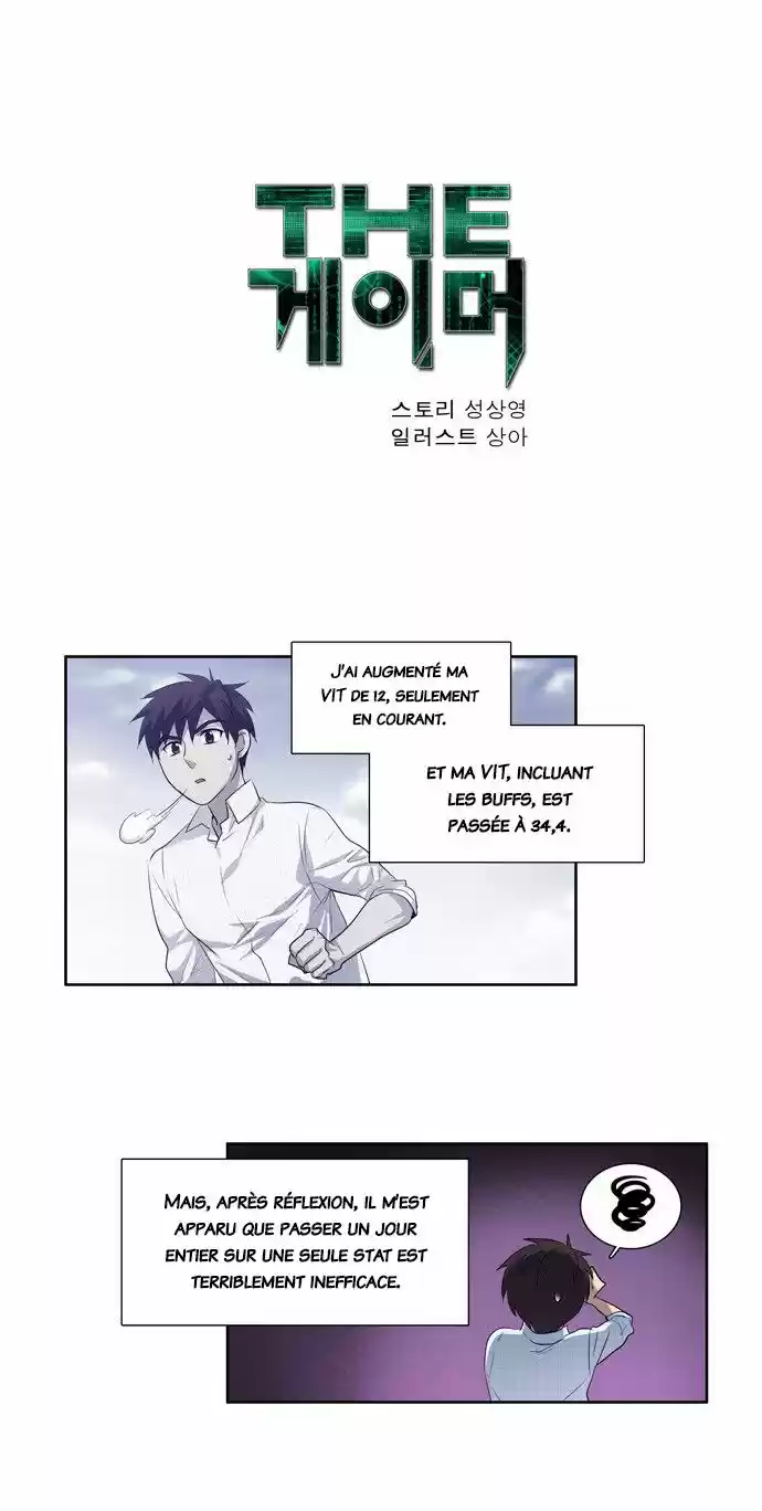 Read The Gamer (fr) Manga Online