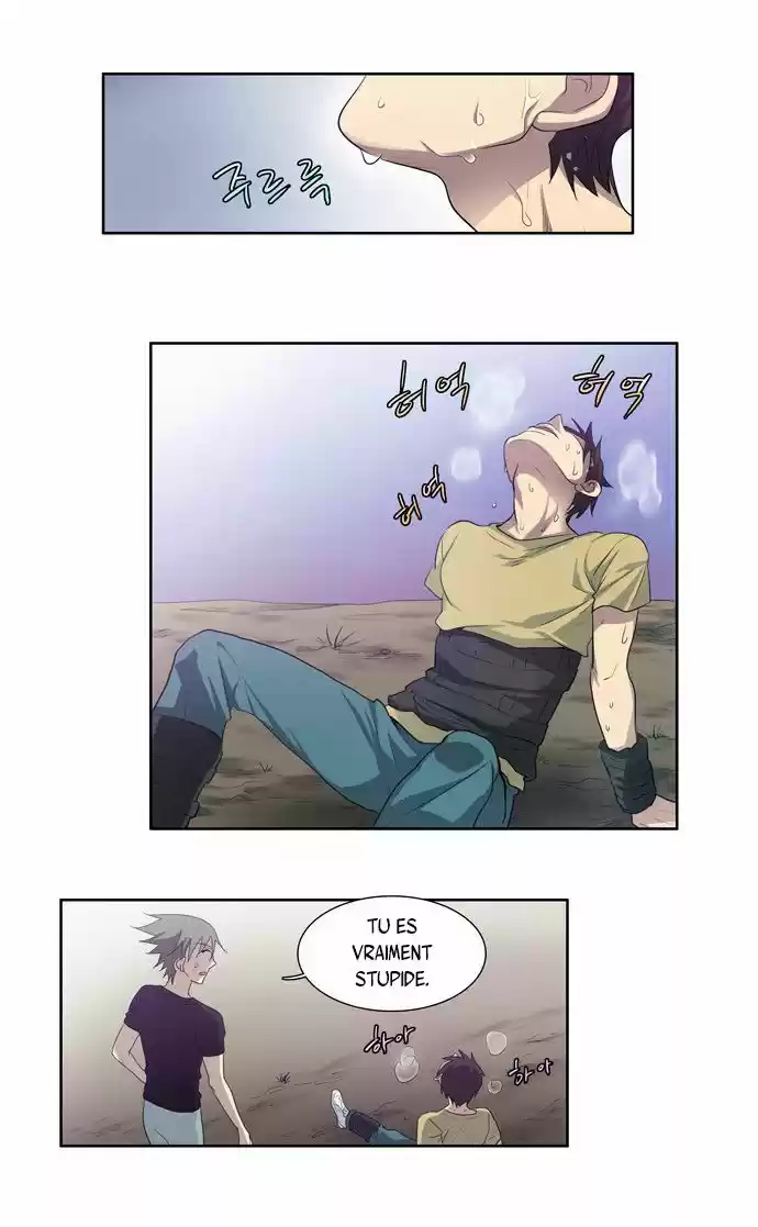 Read The Gamer (fr) Manga Online