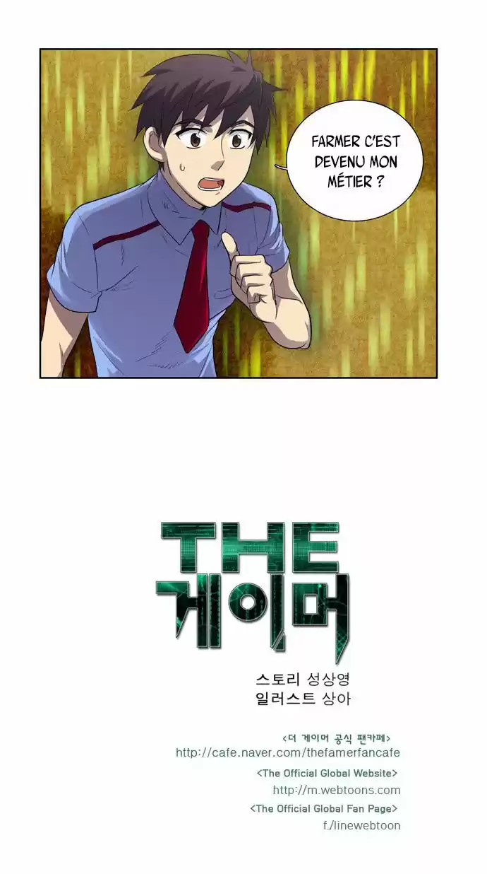 Read The Gamer (fr) Manga Online