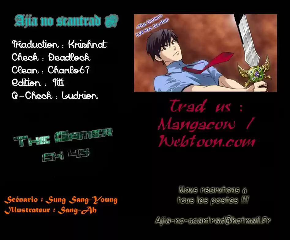 Read The Gamer (fr) Manga Online