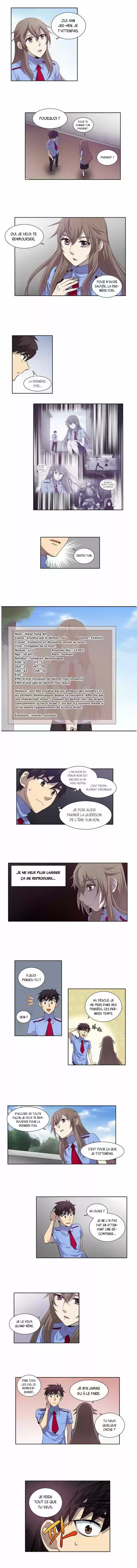 Read The Gamer (fr) Manga Online