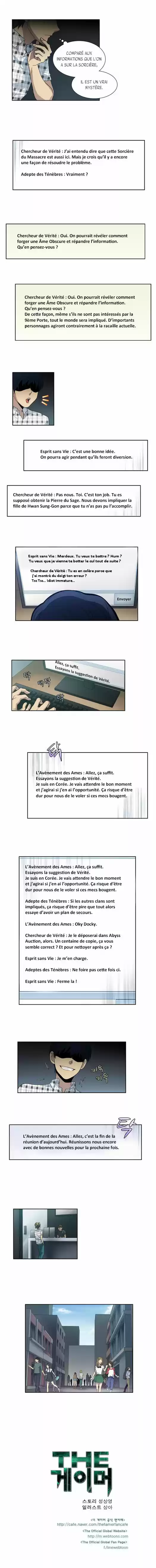 Read The Gamer (fr) Manga Online