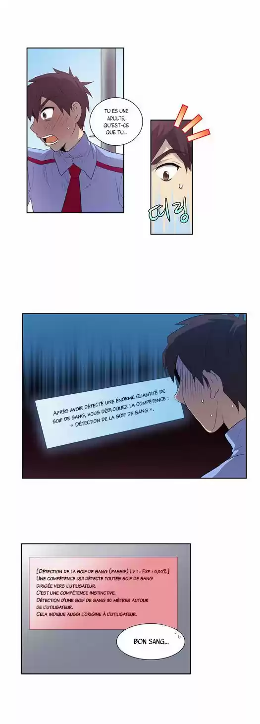Read The Gamer (fr) Manga Online