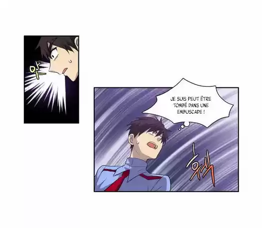 Read The Gamer (fr) Manga Online