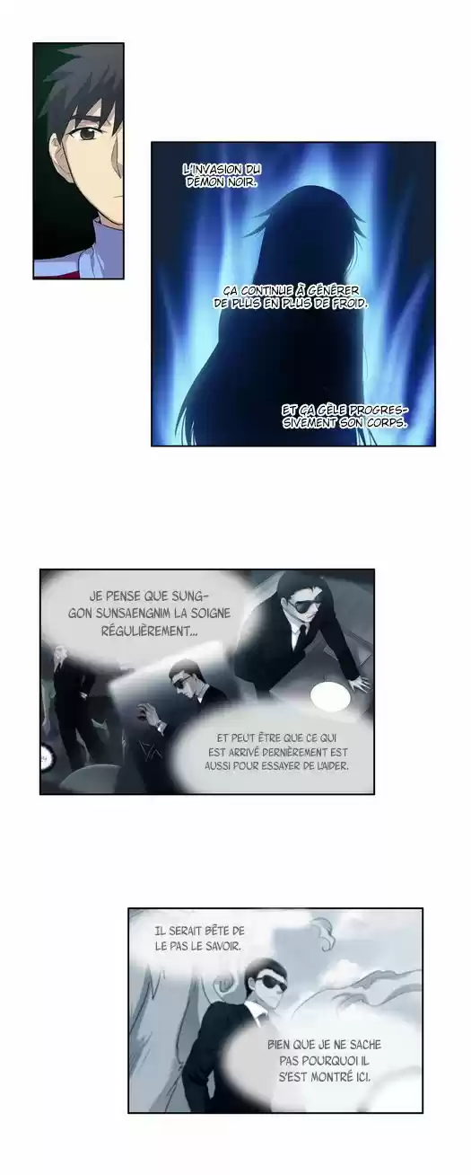 Read The Gamer (fr) Manga Online