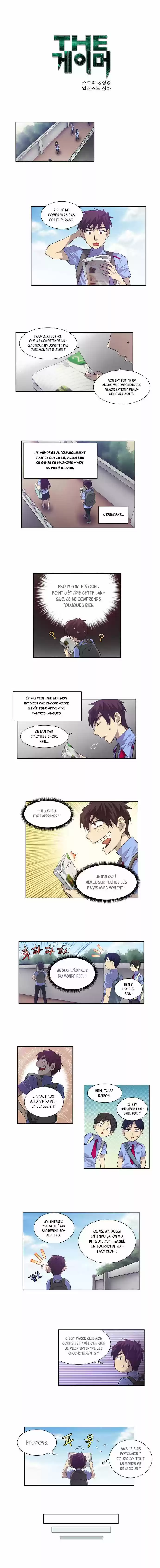 Read The Gamer (fr) Manga Online