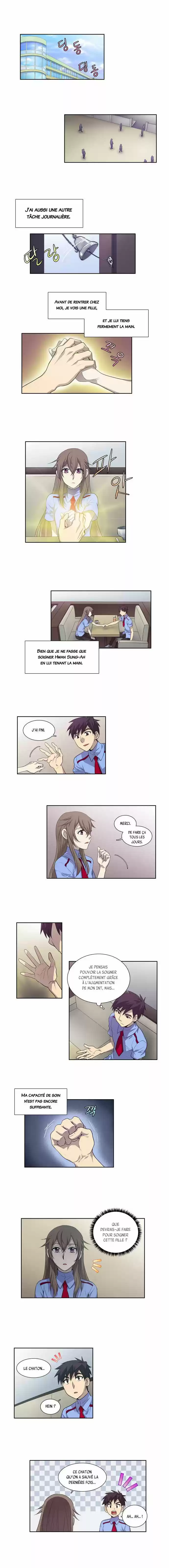 Read The Gamer (fr) Manga Online