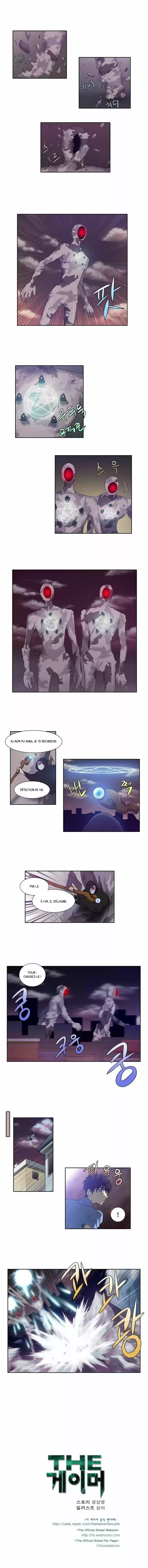 Read The Gamer (fr) Manga Online