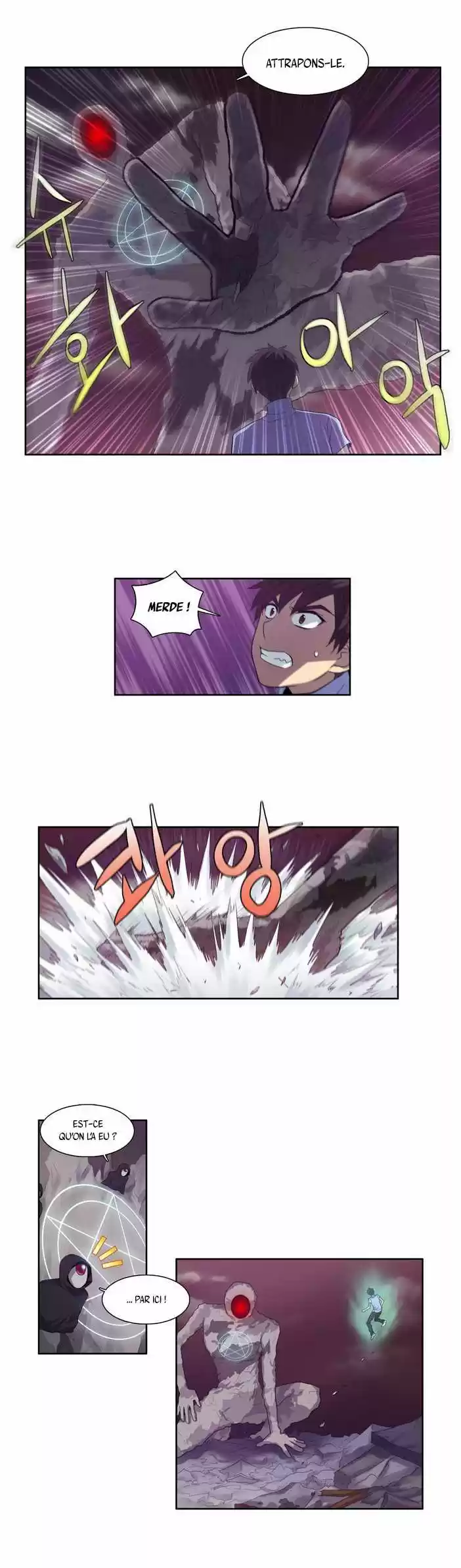 Read The Gamer (fr) Manga Online