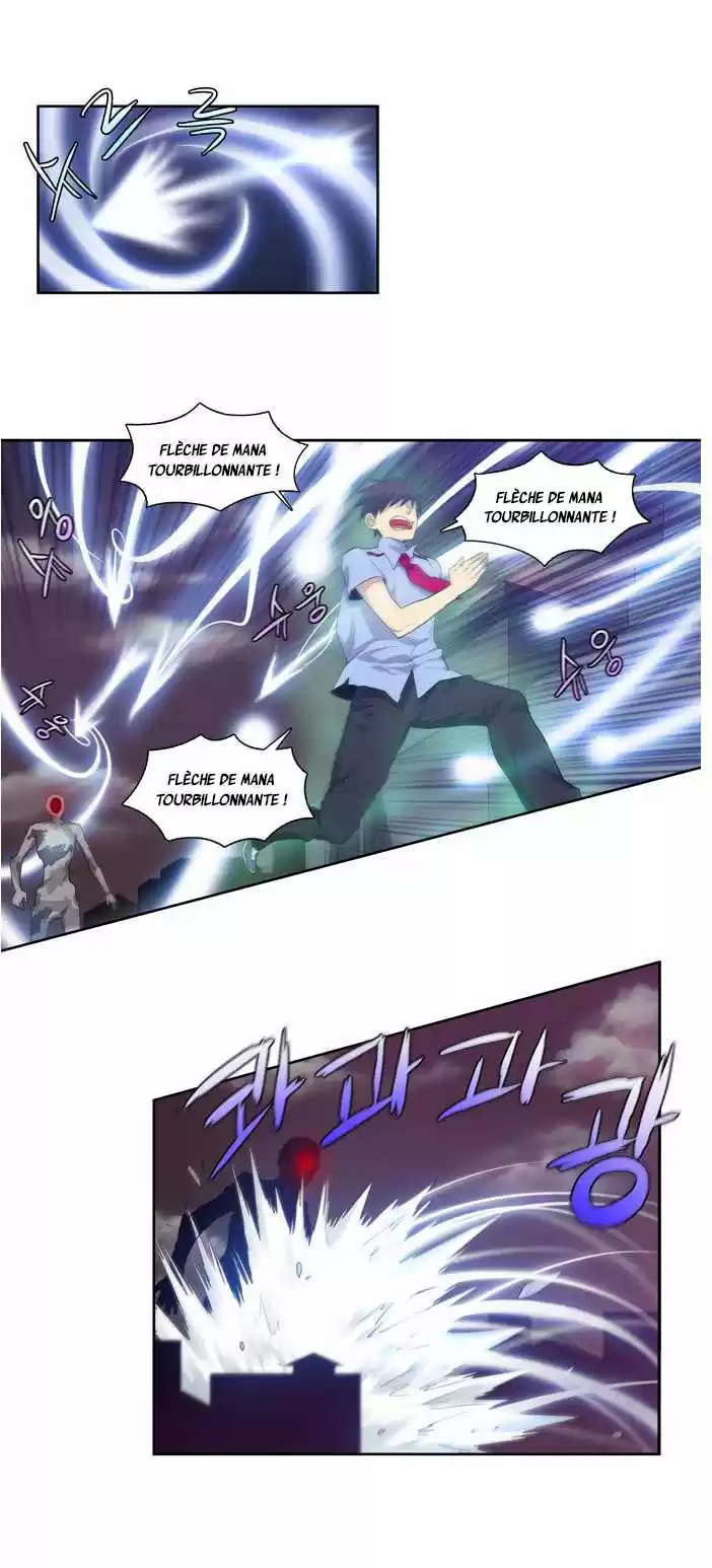 Read The Gamer (fr) Manga Online