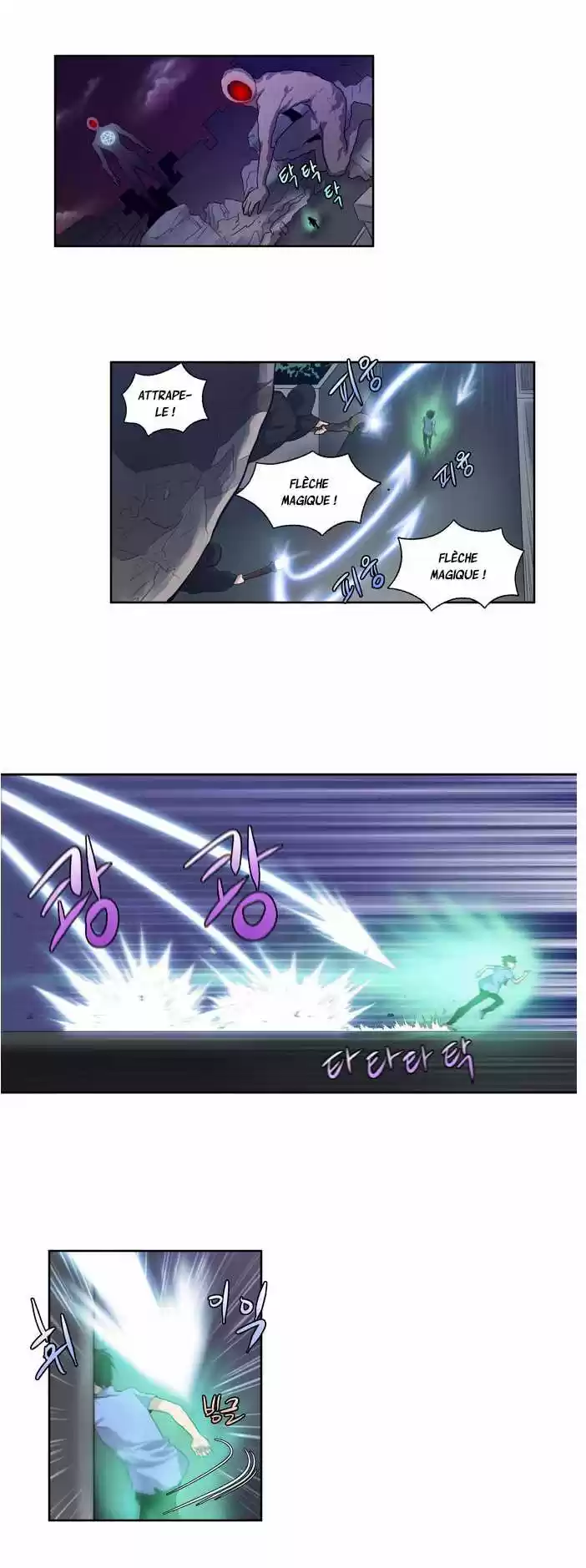 Read The Gamer (fr) Manga Online
