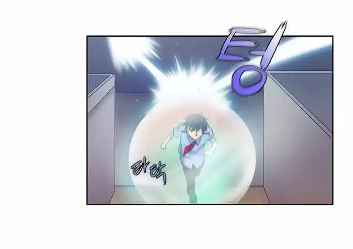 Read The Gamer (fr) Manga Online