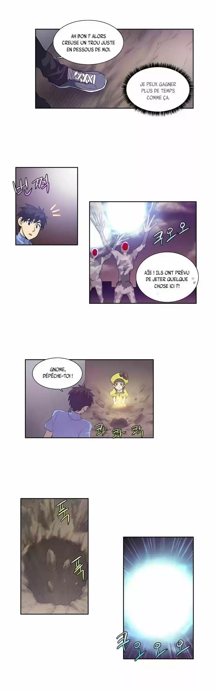 Read The Gamer (fr) Manga Online