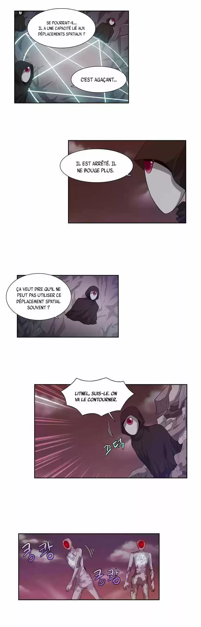 Read The Gamer (fr) Manga Online