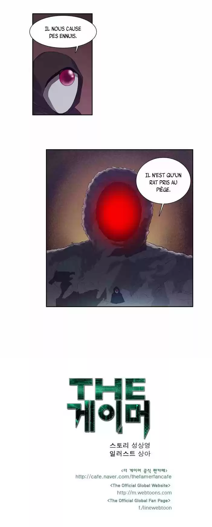 Read The Gamer (fr) Manga Online