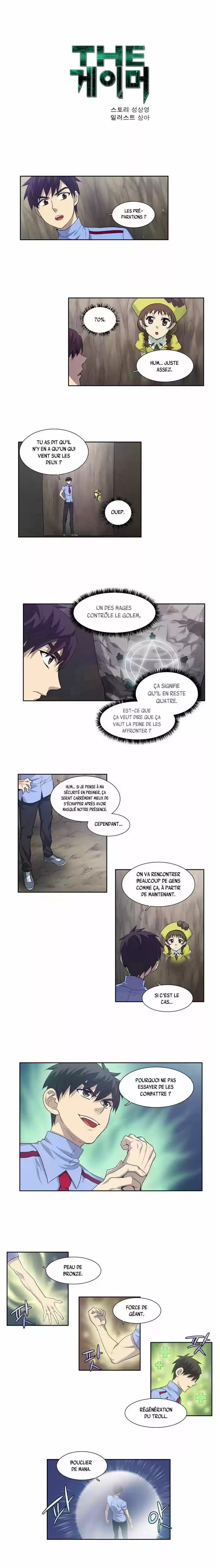Read The Gamer (fr) Manga Online