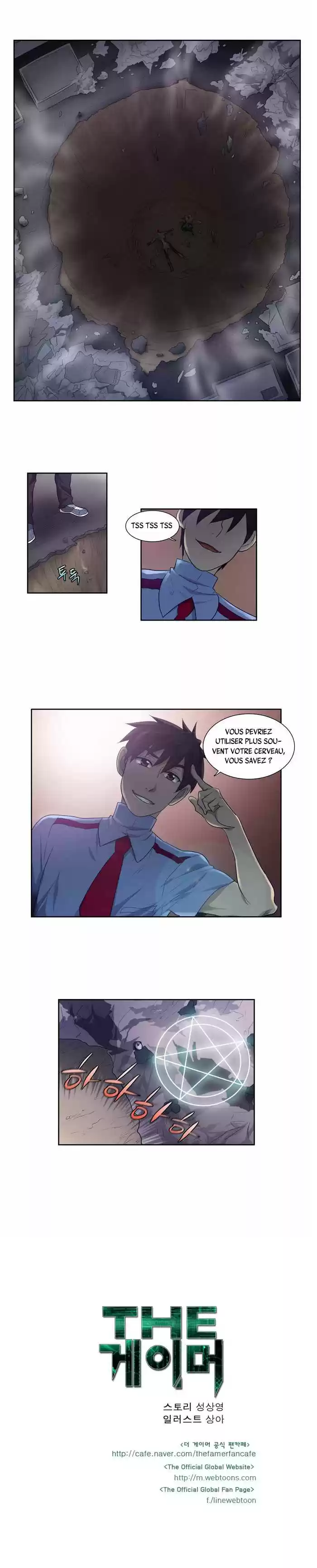 Read The Gamer (fr) Manga Online