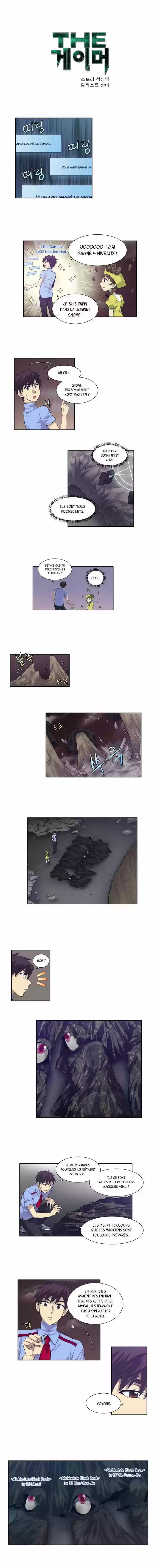 Read The Gamer (fr) Manga Online