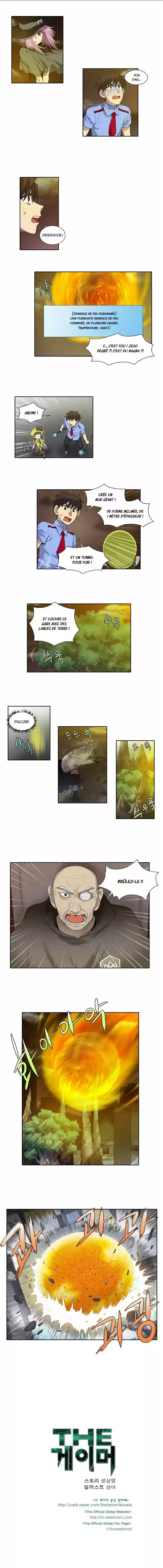 Read The Gamer (fr) Manga Online