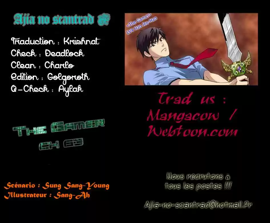 Read The Gamer (fr) Manga Online