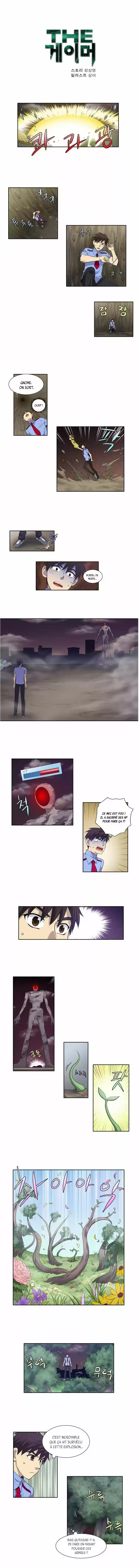 Read The Gamer (fr) Manga Online