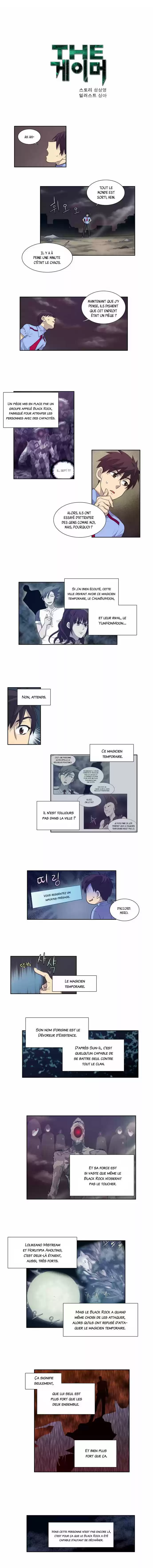 Read The Gamer (fr) Manga Online