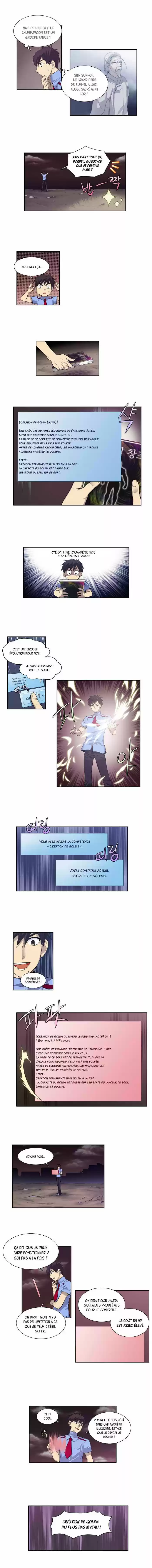 Read The Gamer (fr) Manga Online