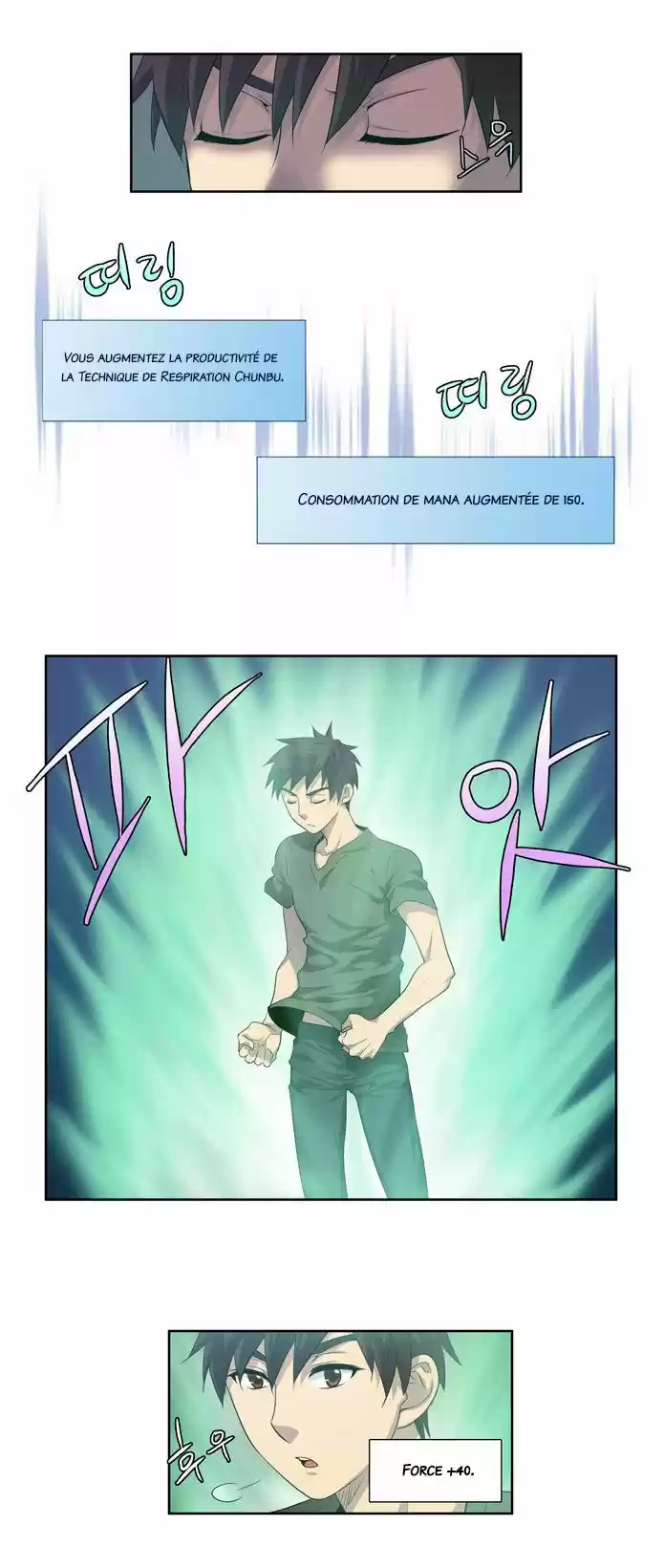 Read The Gamer (fr) Manga Online