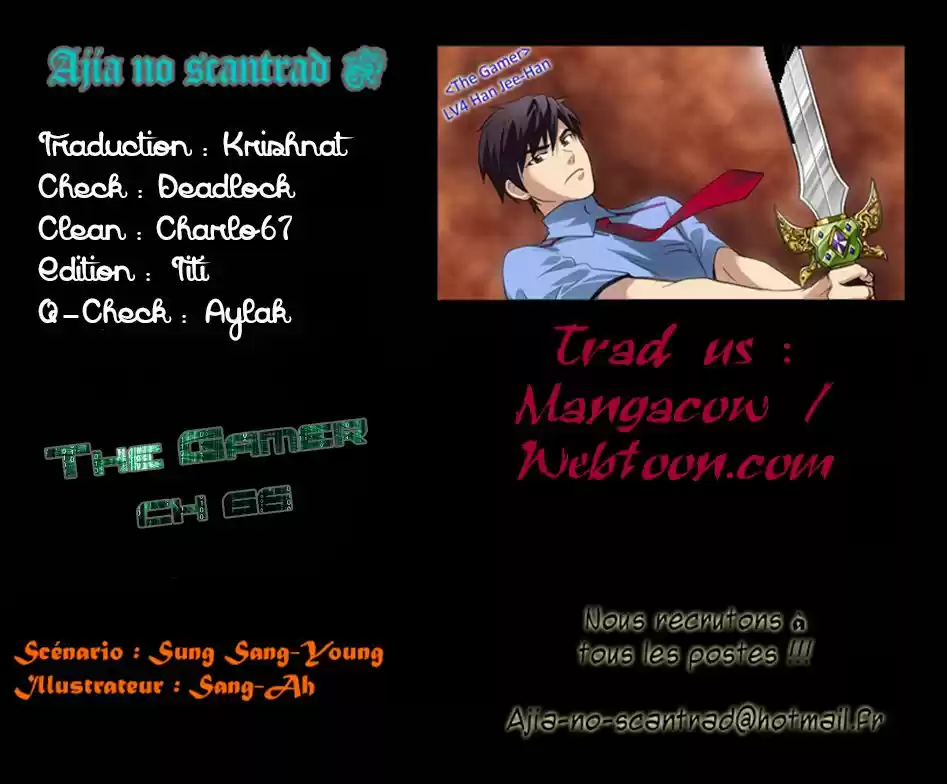 Read The Gamer (fr) Manga Online