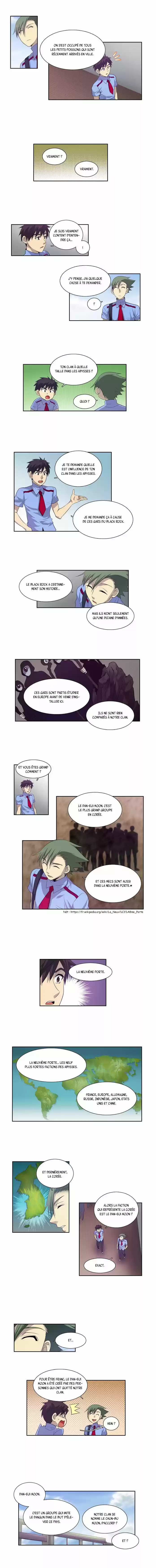 Read The Gamer (fr) Manga Online