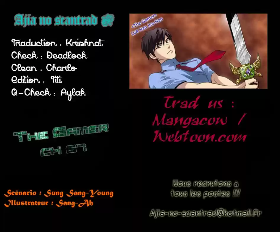 Read The Gamer (fr) Manga Online