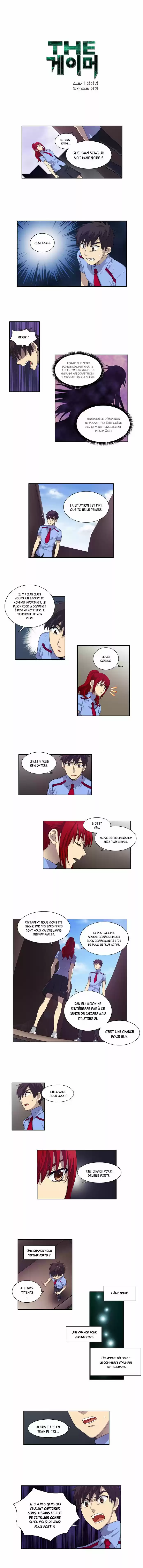 Read The Gamer (fr) Manga Online