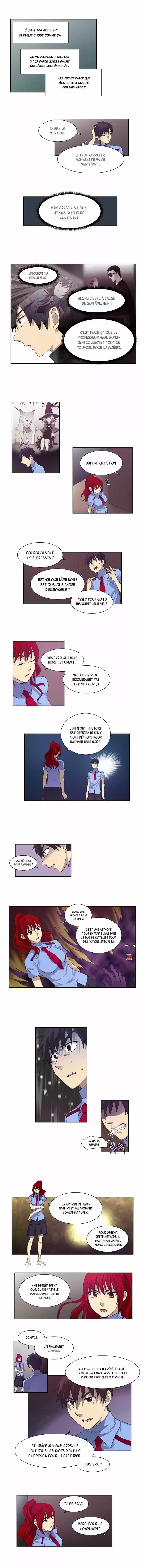 Read The Gamer (fr) Manga Online