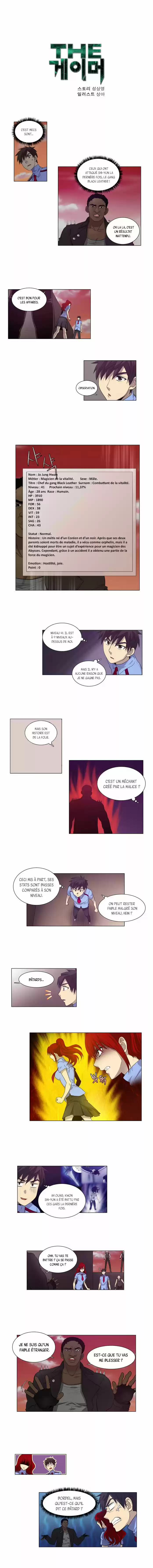 Read The Gamer (fr) Manga Online