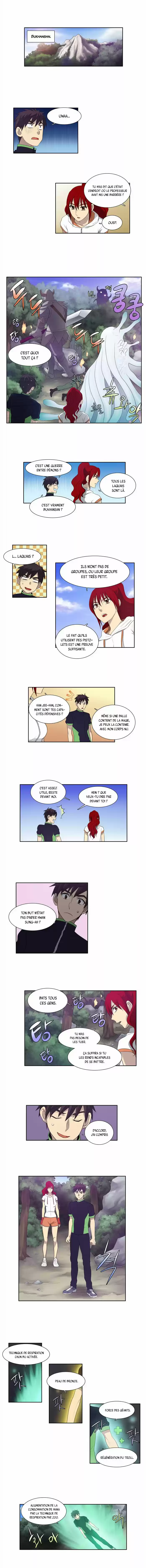 Read The Gamer (fr) Manga Online