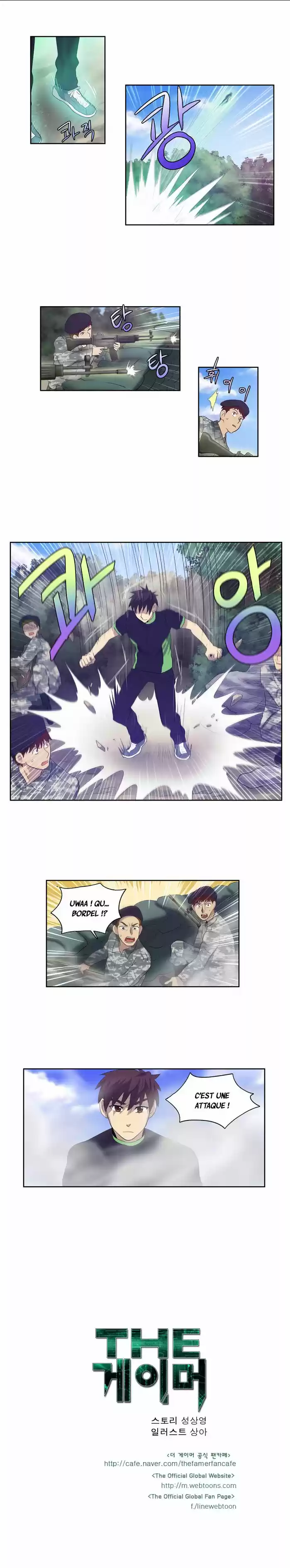 Read The Gamer (fr) Manga Online