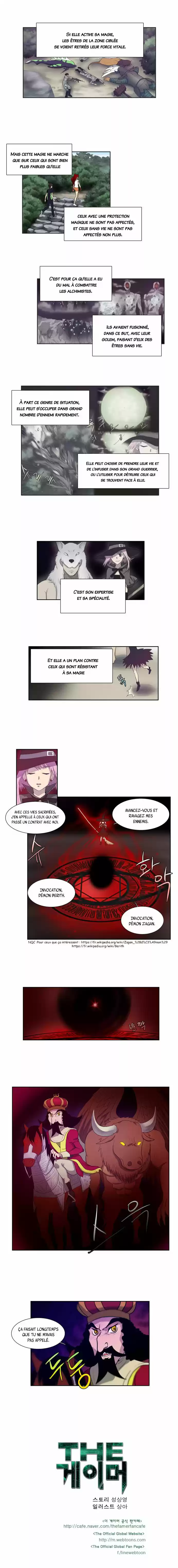Read The Gamer (fr) Manga Online