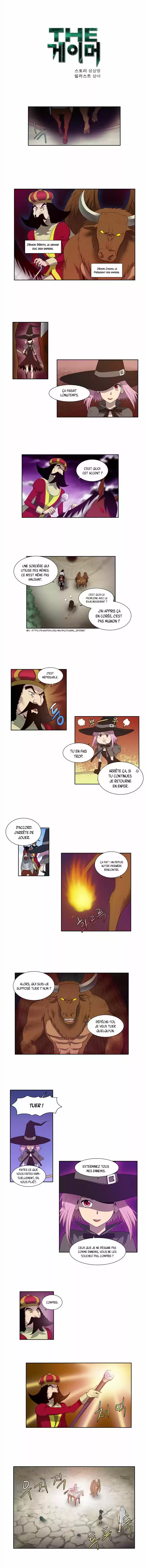 Read The Gamer (fr) Manga Online