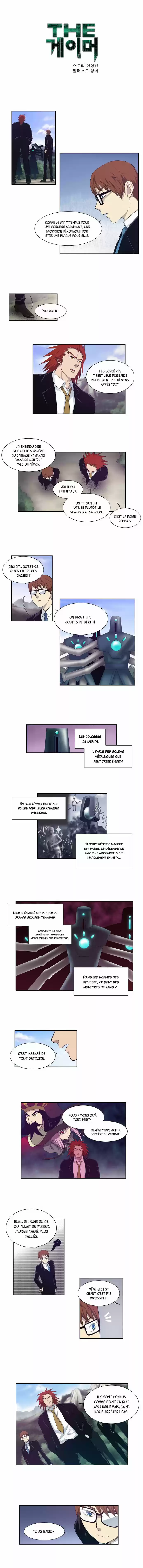 Read The Gamer (fr) Manga Online