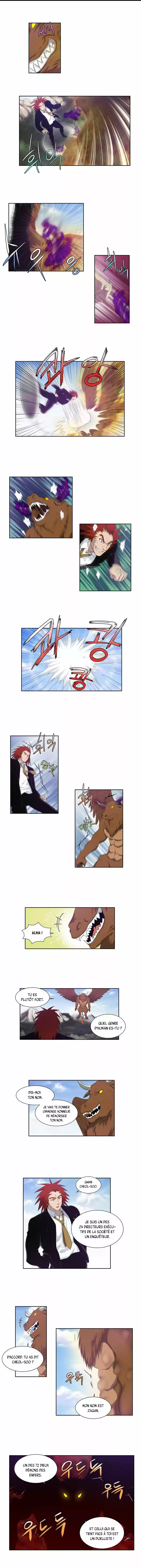 Read The Gamer (fr) Manga Online