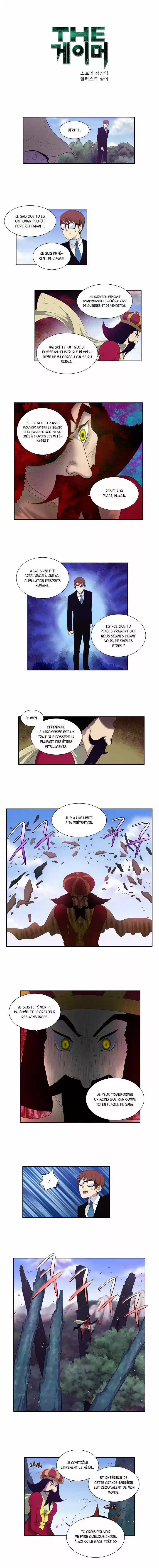 Read The Gamer (fr) Manga Online