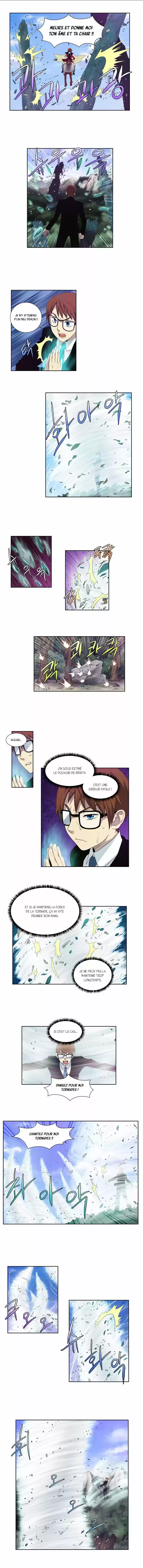 Read The Gamer (fr) Manga Online