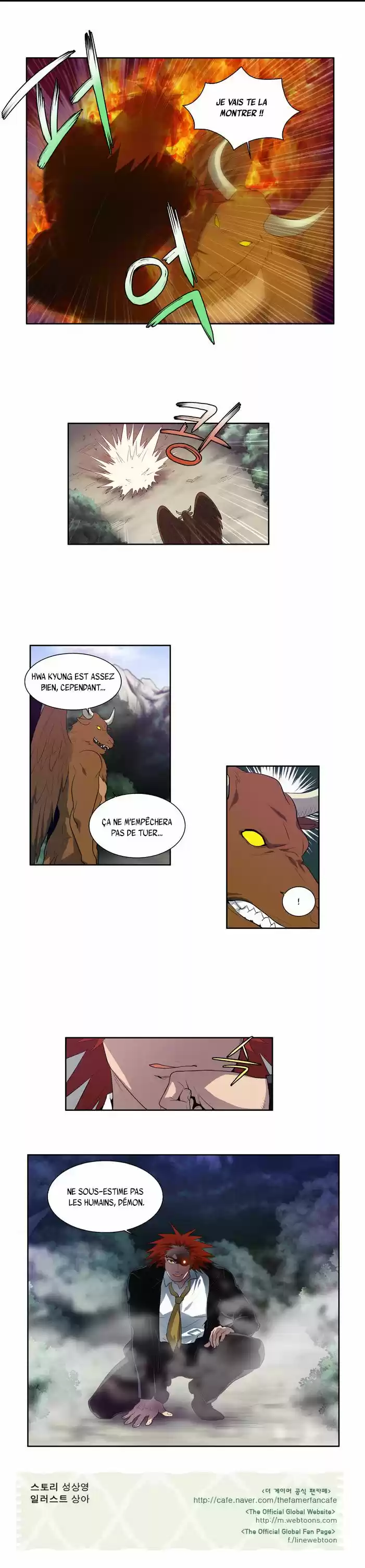 Read The Gamer (fr) Manga Online