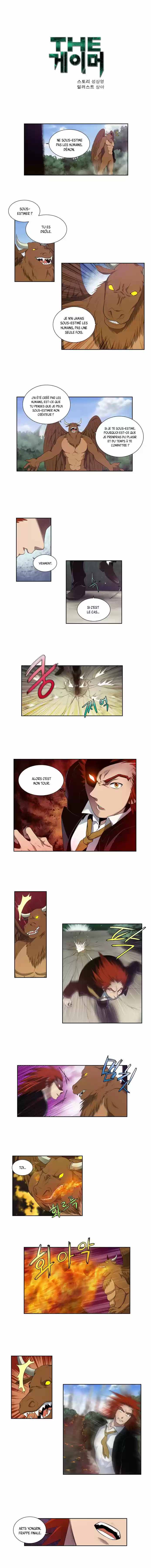 Read The Gamer (fr) Manga Online